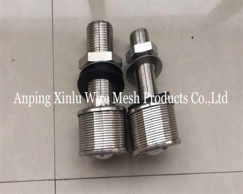 1-1/2 &quot;Διάμετρος Wedge Wire Strainer Σφουγγαρίστρα για φίλτρο δεξαμενής Αποτελεσματική λύση φιλτραρίσματος