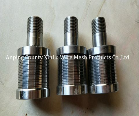 Διαμέτρου 2&quot; Johnson Screen Nozzle για μακροχρόνια διήθηση