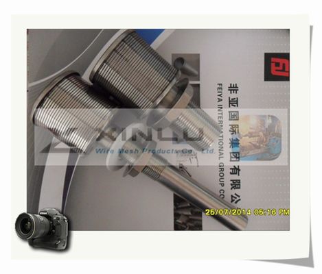 Μακρύ ακροφύσιο DN 53mm ακροφύσια 0.2mm καλωδίων σφηνών λαιμών φίλτρων άμμου αυλάκωση